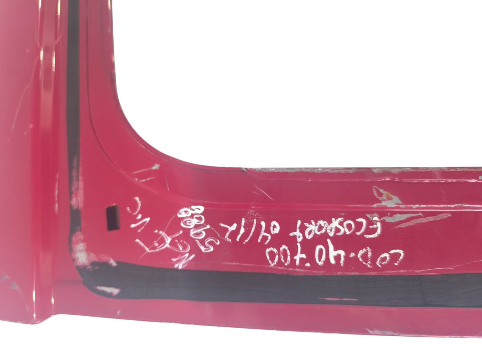 TAMPA TRASEIRA ECOSPORT 2004 2012 (7)